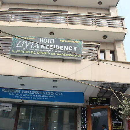 Livia Residency-2